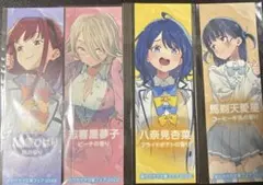 負けヒロインが多すぎる！ ガガガ文庫 香り付きしおり コンプセット