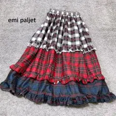 *【emi paljet】エミパレット チェック柄 3色ティアード スカート