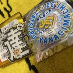 福岡ソフトバンクホークス 柳町達 アクリルスタンド アクスタ ヒーロー