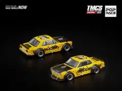 TMCS 限定スカイライン GT-R V8 ドリフト・ハコスカ - ムーンアイズ