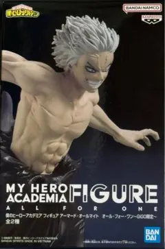 僕のヒーローアカデミア オール・フォー・ワン フィギュアBのサムネイル