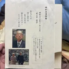 【希少本】戦時船舶史　駒宮 真七郎 著　/ 太平洋戦争 / 2623隻収録 希少本】戦時船舶史 駒宮 真七郎 著 / 太平洋戦争 / 2623隻収録 - メルカリ