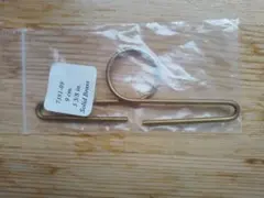 Item thumbnail for item 1141e7d7-60ce-428d-a1d0-b8da72faa81e