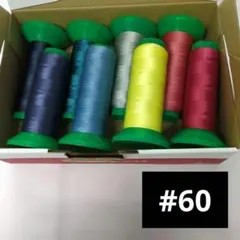 Alison様 リクエスト 2点 まとめ商品