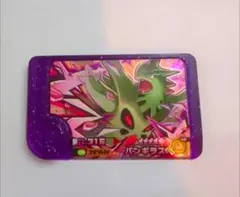 ポケモンフレンダ スーパートレジャー バンギラス ベストタッグ4だん