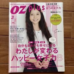 Item thumbnail for item d6f84c4e-b283-4724-aada-511f8bf30ff5