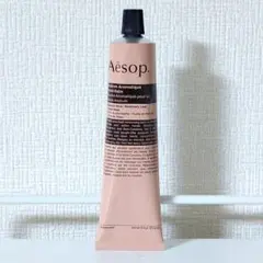 Aesop アンドラム アロマティック ハンドバーム 75mlのサムネイル