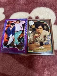 マユリカ　コレカ　2枚