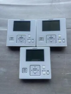A6331 HITACHI☆エアコンリモコン☆PC-ARF3 (3セット) - メルカリ