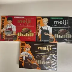 明治 ハイキュー!! チョコレート 3種セットのサムネイル