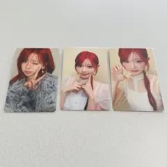 NiziU リク New Emotion WithU盤 トレカ コンプリート