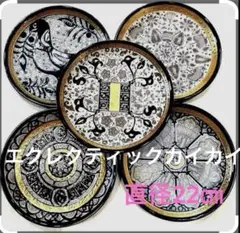 2026年最新】エクレクティックカイカイの人気アイテム - メルカリ