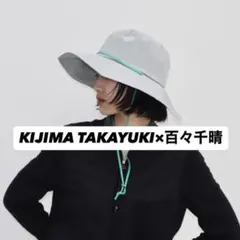 2025年最新】百々千晴 キジマタカユキの人気アイテム - メルカリ