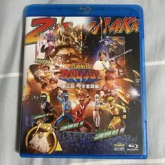 忍者戦隊カクレンジャー 第三部・中年奮闘編 Blu-ray 初回特典付