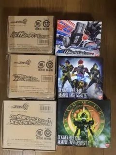 エ*ウ様 仮面ライダー エグゼイド　メモリアルガシャットセット 1 2