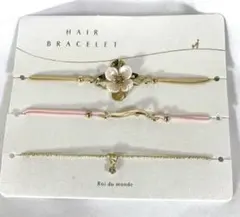 ヘアブレスレット フラワーモチーフ 2way ヘアゴム　アクセサリー　新品