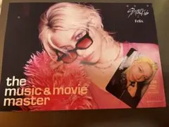 Straykids フィリックス do it hmv フライヤー＆封入トレカ