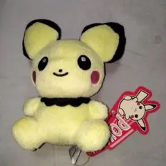 ポケモンセンター【ポケドール ポケモンドールズ 26個まとめ売り
