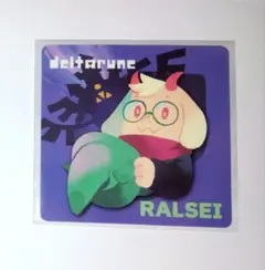 GIGO ゲーマー焼き deltarune ラルセイ コースター
