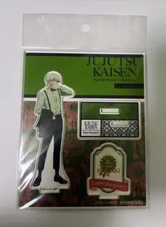 呪術廻戦 アクリルスタンド 狗巻棘 パーティver.