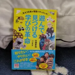 Item thumbnail for item 2c1b2d47-5ad5-43c2-88ec-03bf56503400