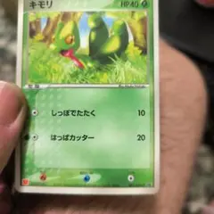 ポケモンカード2003 キモリ マクドナルドPROMO 003/ADV-P - メルカリ