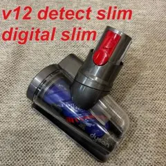 2025年最新】SV18 ミニモーターヘッドの人気アイテム - メルカリ