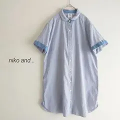 niko and...ニコアンド インド綿 チュニック シャツ 青白 ストライプ