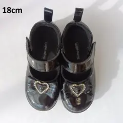 キッズフォーマルシューズ ハートリボン装飾付き　黒　18cm　女の子用