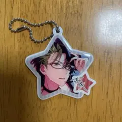 蓮巳敬人 キーホルダー