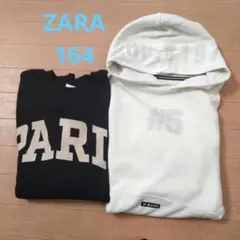ZARA ザラ　トレーナー　パーカー２枚セットのサムネイル