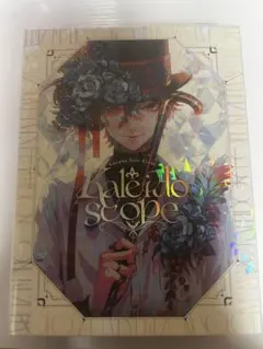 Item thumbnail for item 2fca218a-ba23-4bd8-81ab-3b009c68ac90