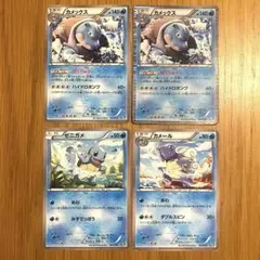 ポケモンカード ゼニガメ カメール カメックス 3枚セット - メルカリ