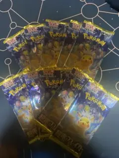 超電ブレイカー 未開封10パック