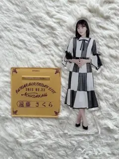 Item thumbnail for item abfff536-271e-4a22-843e-f411eda9d4a0