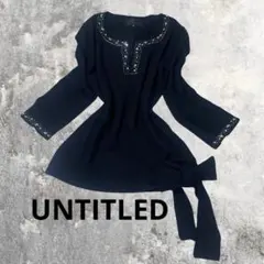 UNTITLEDビジュートップス 毛100% y2k ダークコア バレエコア