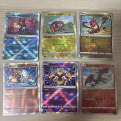 ポケモンカード かがやくリザードン 5枚セット svK 001/044 - メルカリ
