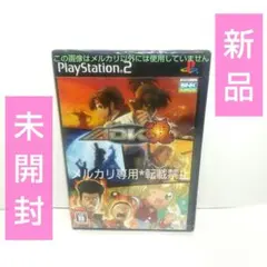 2026年最新】adk魂ps2の人気アイテム - メルカリ