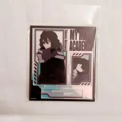 僕のヒーローアカデミア 原画展 オーロラ アクリルスタンド 相澤消太