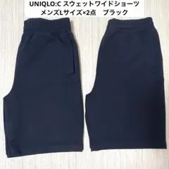 スウェット ショートパンツ