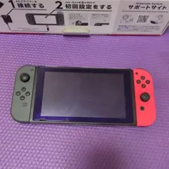 Nintendo Switch グレー/レッド 本体