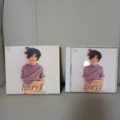 今井美樹 Ivory II CD