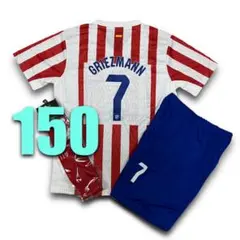 150㎝ 25-26年 アトレティコ グリーズマン ユニフォーム レプリカ