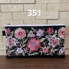 ハンドメイド☆タッセル付き少し大きなポーチ