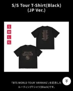 BTS　ARIRANG Tシャツ ブラック　JP バージョン　Mサイズ BTS ARIRANG Tシャツ ブラック JP バージョン Mサイズ - メルカリ