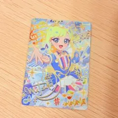 ひみつのアイプリ 星川みつきちゃんサイン - メルカリ