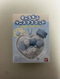 サンリオ　キャラもふケースマスコット　シナモロール