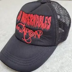 LOS INGOBERNABLES DE JAPÓN キャップ
