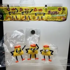 【未開封】ポリンキー 3体セット