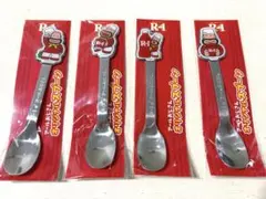 明治　R1 R-1 非売品　スプーン4本　アールおじさん　オリジナルのサムネイル
